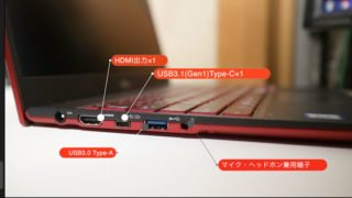 fupc03-320x180.jpg